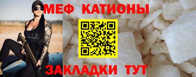 герыч Ликино-Дулёво