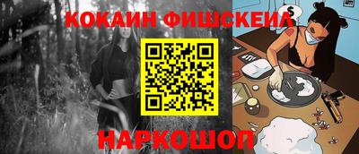 герыч Ликино-Дулёво
