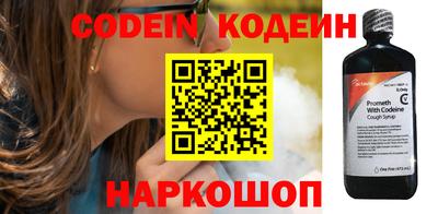 герыч Ликино-Дулёво