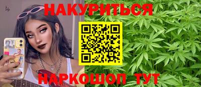 метамфетамин Лесосибирск