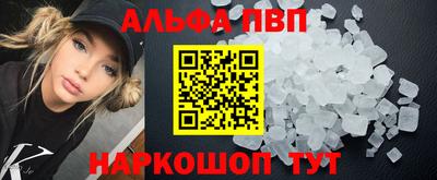 меф Нягань