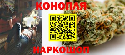 марки nbome Ливны
