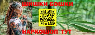 метамфетамин Лесосибирск
