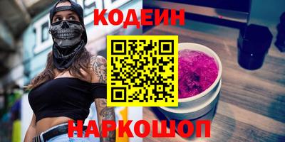 герыч Ликино-Дулёво