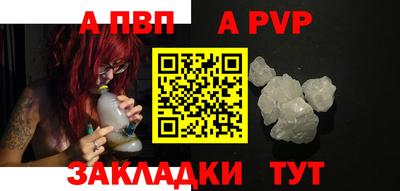 герыч Ликино-Дулёво