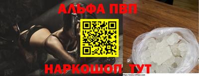 герыч Ликино-Дулёво