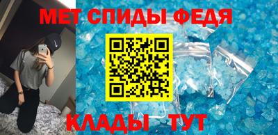 герыч Ликино-Дулёво