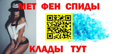герыч Ликино-Дулёво