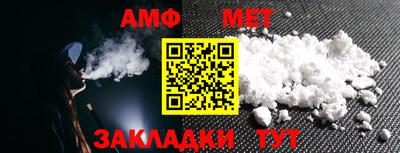 герыч Ликино-Дулёво