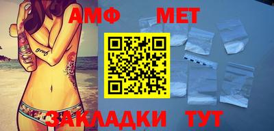 герыч Ликино-Дулёво