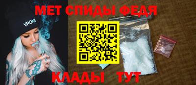 герыч Ликино-Дулёво