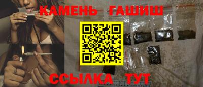 герыч Ликино-Дулёво