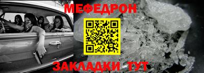 марки nbome Ливны