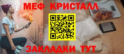 герыч Ликино-Дулёво