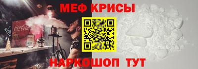 марки nbome Ливны